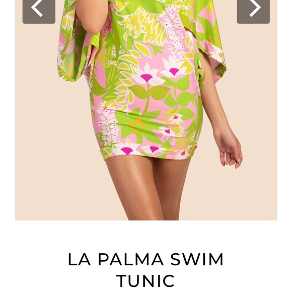 Trina Turk swim tunic - Picture 2 of 4